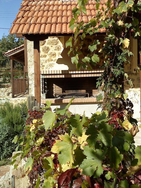Εν Αρχή - En Arhi Villa Ano Trikala Room photo